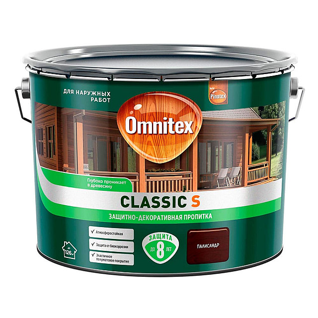 Защитно-декоративная пропитка Omnitex Classic S палисандр 9 л