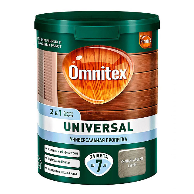 Пропитка для дерева Omnitex Universal 2 в 1 скандинавский серый 0.9 л