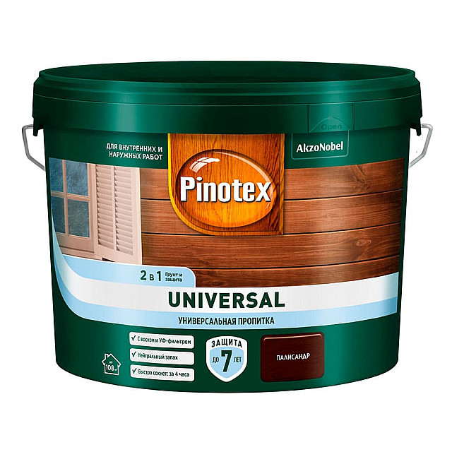 Пропитка для дерева Pinotex Universal 2 в 1 палисандр 9 л