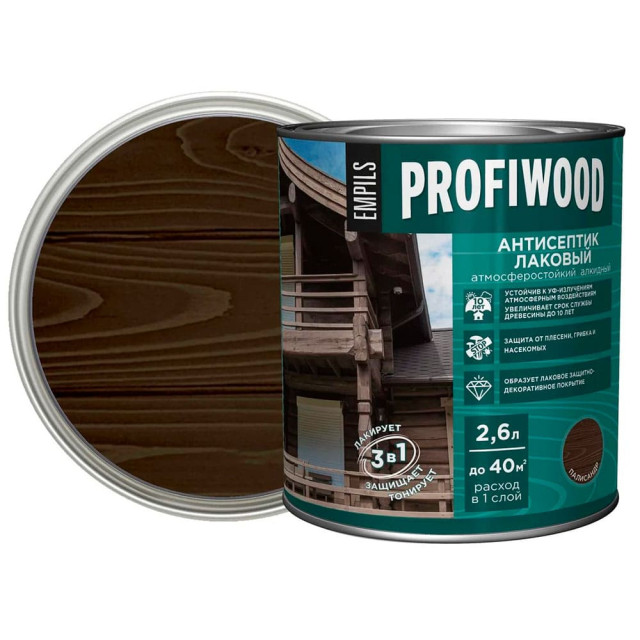 Антисептик Profiwood лаковый тонирующий палисандр 2.6 л