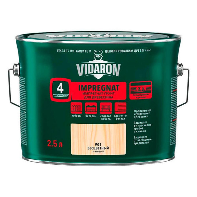 Защитно-декоративный Импрегнат Vidaron V01 бесцветная 2.5 л