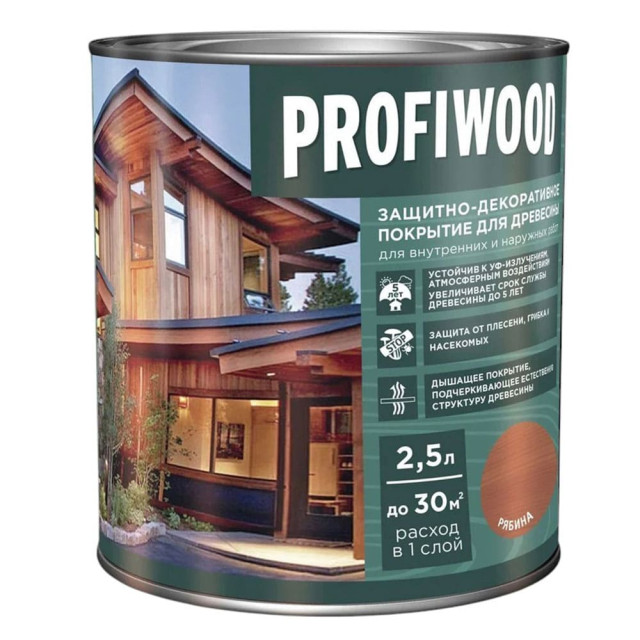 Защитно-декоративное покрытие для древесины Profiwood рябина 2.5 л