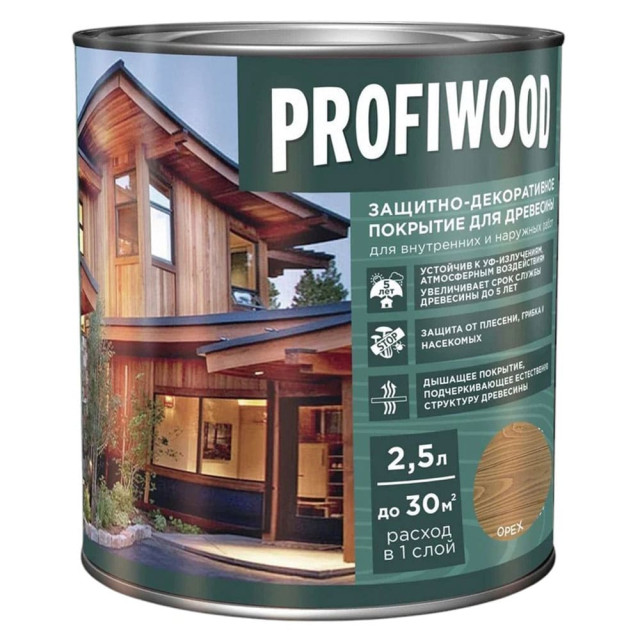 Защитно-декоративное покрытие для древесины Profiwood орех 2.5 л