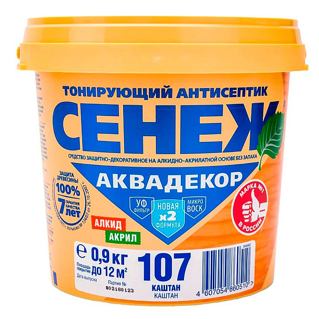 Антисептик тонирующий для древесины Сенеж Аквадекор Х2-107 каштан 0.9 кг