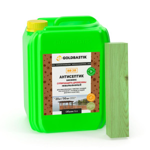 Антисептик Goldbastik Биофикс BB 28 суперзащита древесины 5 л