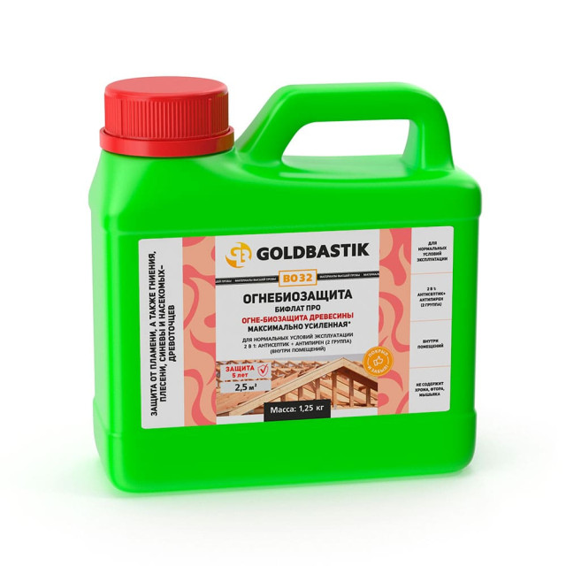 Огнебиозащита Goldbastik Бифлат Про BO 32 1.25 кг
