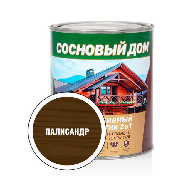 Антисептик декоративный Сосновый Дом 2 в 1 палисандр 0.8 л