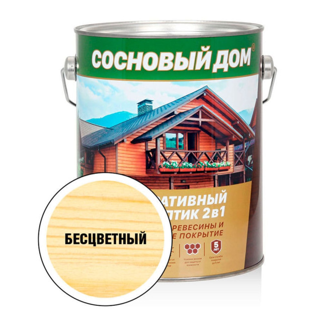 Антисептик декоративный Сосновый Дом 2 в 1 бесцветный 2.7 л