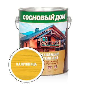 Антисептик декоративный Сосновый Дом 2 в 1 калужница 2.7 л