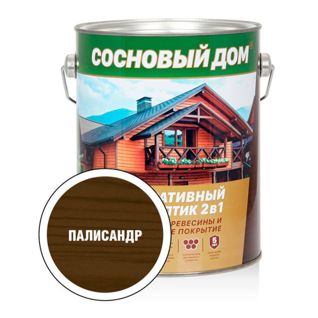 Антисептик декоративный Сосновый Дом 2 в 1 палисандр 2.7 л