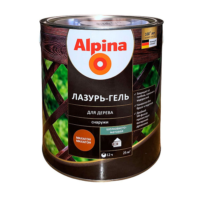 Лазурь-гель для дерева Alpina шелковисто-матовая махагон 2 л