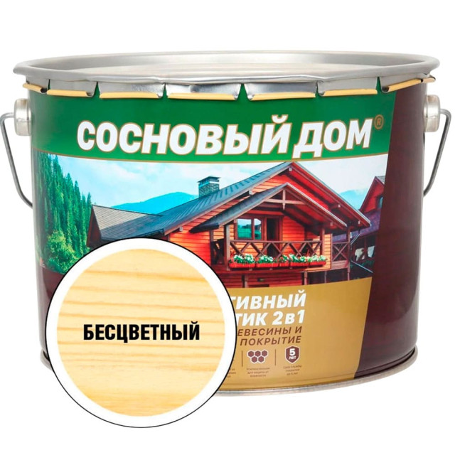 Антисептик декоративный Сосновый Дом 2 в 1 бесцветный 9 л