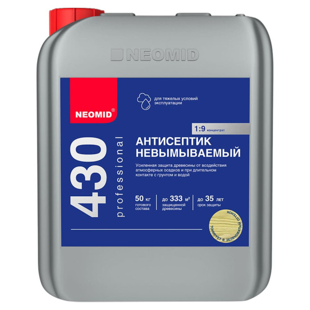 Антисептик Neomid 430 невымываемый консервант 1:9 5 кг