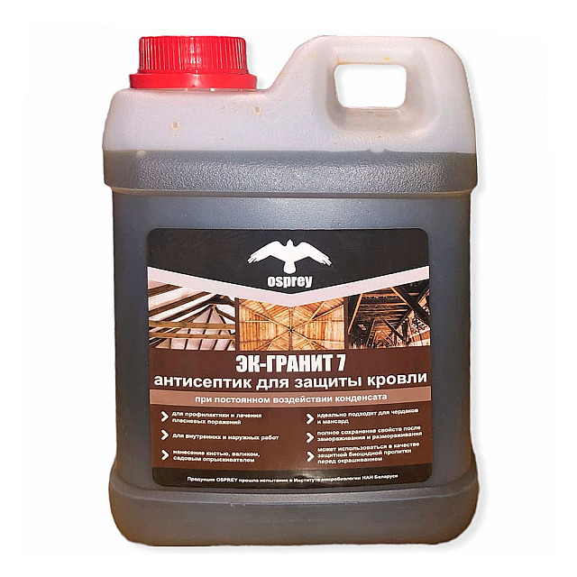 Антисептик Osprey ЭК-Гранит 7% 2 л