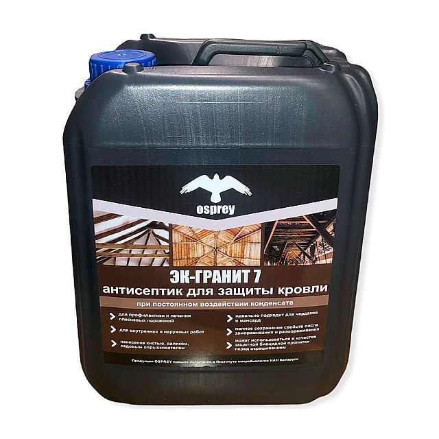 Антисептик Osprey ЭК-Гранит 7% 5 л