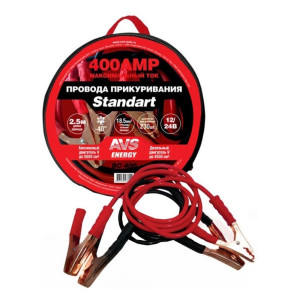 Провода прикуривания AVS Energy BC-400 400 А