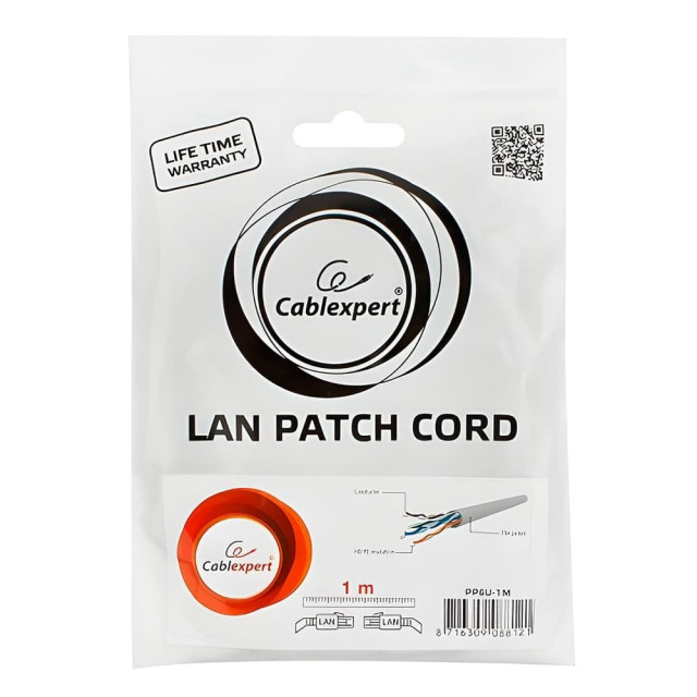 Патч-корд Cablexpert PP6U-1M UTP кат.6 литой многожильный 1 м серый