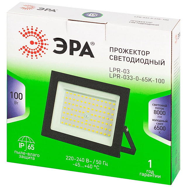 Прожектор Эра Green Line LPR-033-0-65K-100 Б0071106 100Вт 6500K IP65
