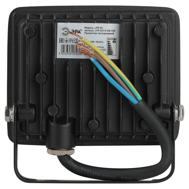 Прожектор Эра Стандарт LPR-023-0-65K-030 Б0052023 LED 30Вт 2400Лм 6500К