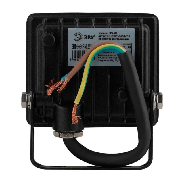 Прожектор Эра Стандарт LPR-023-0-65K-010 Б0052021 Led 10Вт 800Лм 6500К