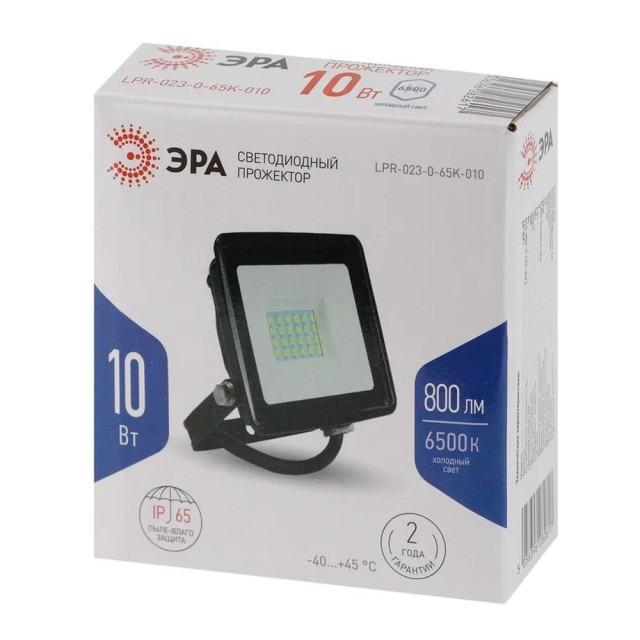 Прожектор Эра Стандарт LPR-023-0-65K-010 Б0052021 Led 10Вт 800Лм 6500К