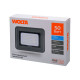 Прожектор Wolta WFL-50W/06 LED 5700K 50Вт SMD IP65 4500Лм