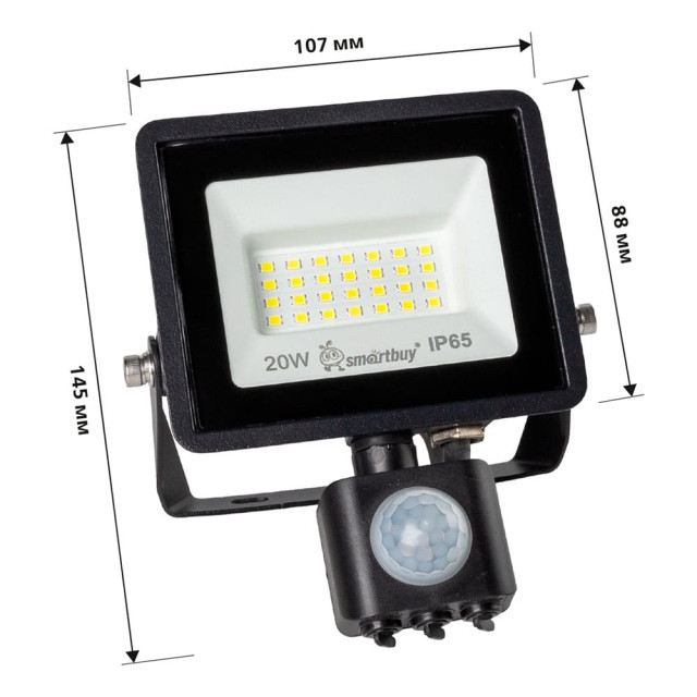 Прожектор светодиодный Smartbuy Led FL Sensor Pro 20W 6500K IP65
