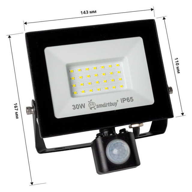 Прожектор светодиодный Smartbuy SBL-EFLPIR-30-65 Led FL Sensor Pro 30W 6500K IP65