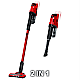 Пылесос Einhell TE-SV 18 Li-Solo аккумуляторный