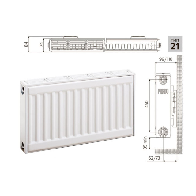 Радиатор Prado Classic 21*500*1000 мм
