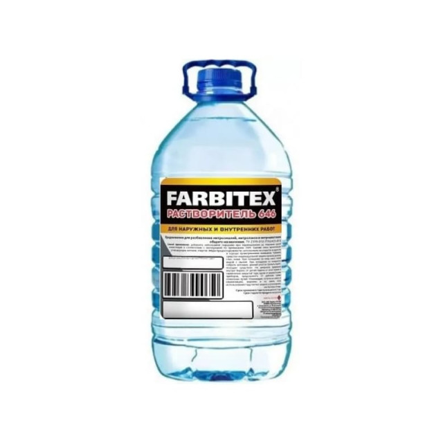 Растворитель Farbitex 646  4.5 л