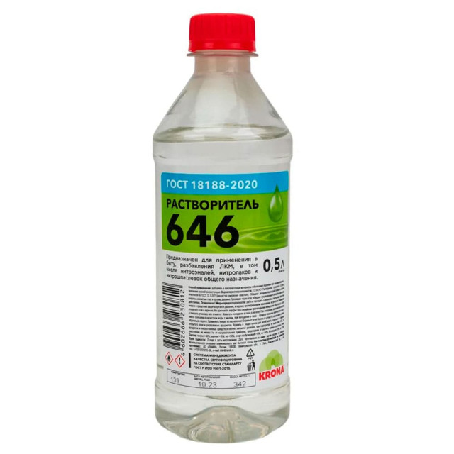 Растворитель Химик 646 Крона 0.5 л