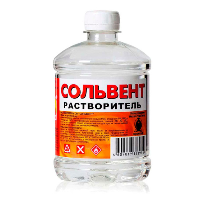 Растворитель Вершина СВ Сольвент 0.5 л