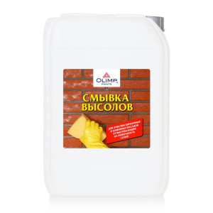 Смывка высолов Olimp всесезонная 10 л