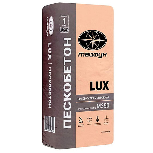 Смесь сухая монтажная Тайфун Lux Пескобетон 25 кг