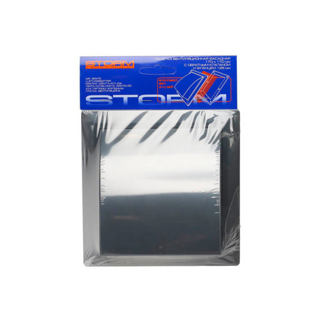 Вентрешетка фасадная Storm KF-1717-F125GR 170*170 мм с обратным клапаном и фланцем 125 мм серая