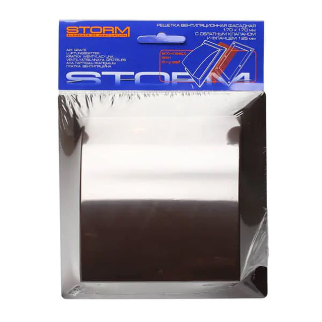 Вентрешетка Storm KF-1717-F125BR 170*170 мм фасадная с обратным клапаном и фланцем 125 мм коричневая