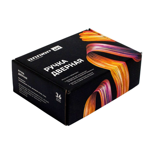 Ручка дверная Аллюр Кайли BL 84150 матовый черный