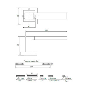 Ручки дверные Vela Перуджа BL 00006808 черный