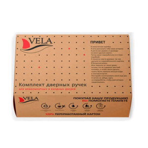 Ручки дверные Vela Прима SN/CP 00006801 матовый никель/хром