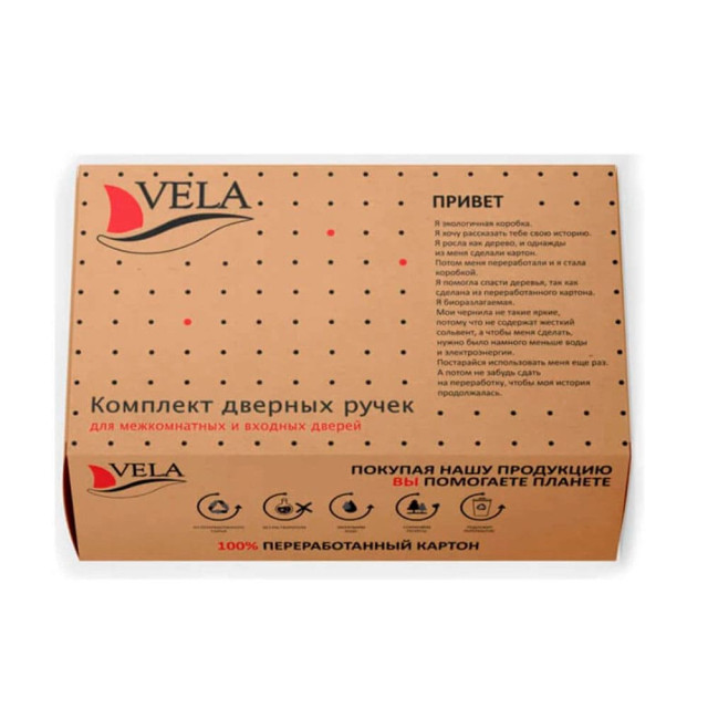 Ручки дверные Vela Прима SN/CP 00006801 матовый никель/хром