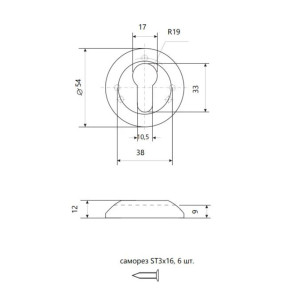Накладка под цилиндр Vela DPC-Round SN/CP матовый никель/хром