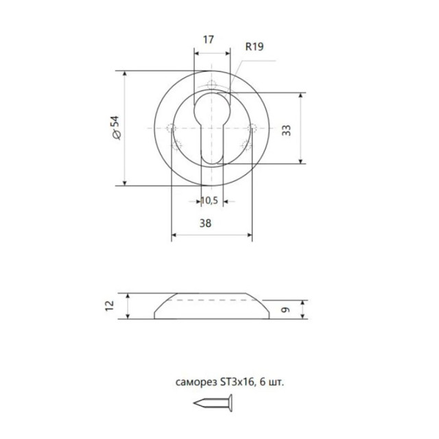 Накладка под цилиндр Vela DPC-Round SN/CP матовый никель/хром