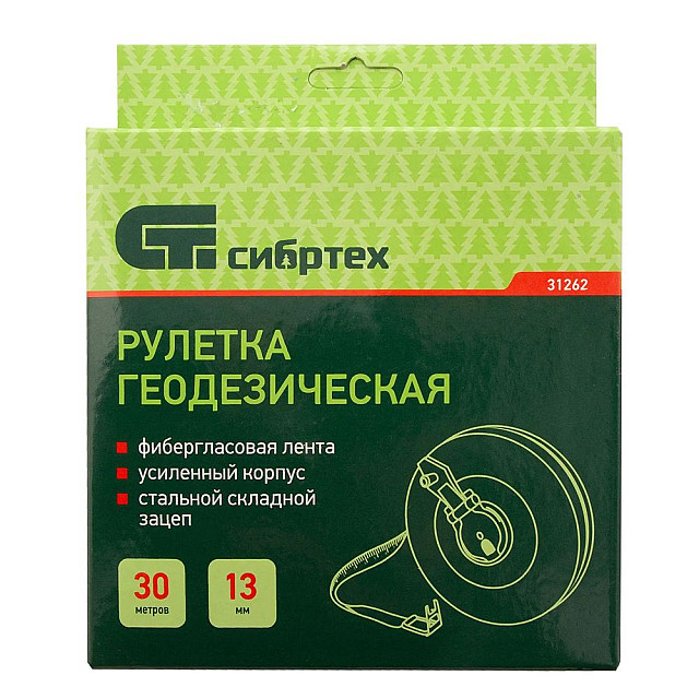 Рулетка геодезическая Сибртех 31261 фиберглассовая лента закрытый корпус 13 мм*30 м