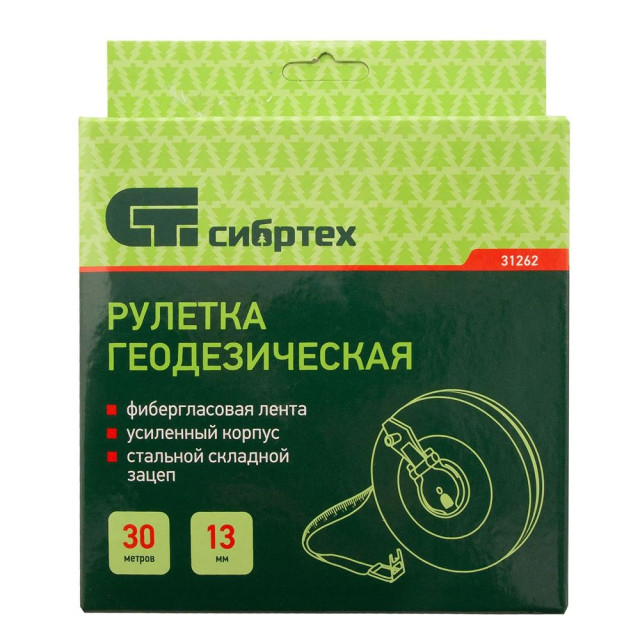 Рулетка геодезическая Сибртех 31262 фиберглассовая лента закрытый корпус 13 мм*30 м