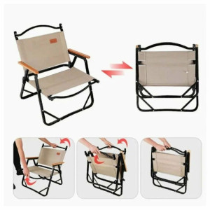 Кресло Arizone 42-555401 складное садовое бежевый/черный