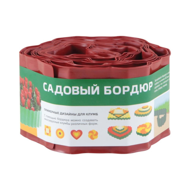 Бордюр Park 256007 для газонов грядок 10*900 см коричневый