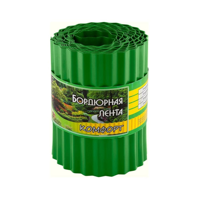 Бордюр Комфорт для газонов и грядок зеленый 20 см*9 м