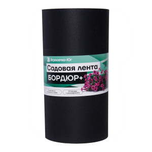 Бордюр садовый Агросетка-Юг Бордюр+  черный 30 см*10 м