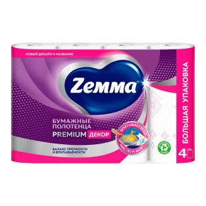 Полотенца бумажные Zemma Premium Декор 2 слоя 4 рулонв